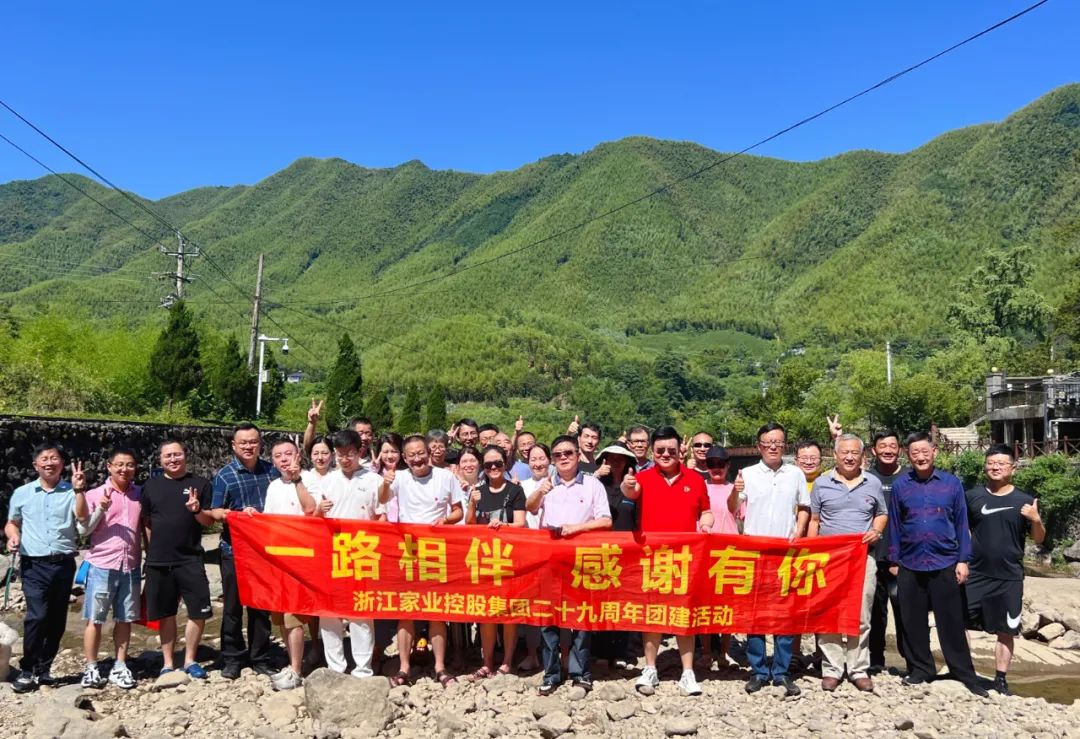 202208091240.jpg 202208091240.jpg