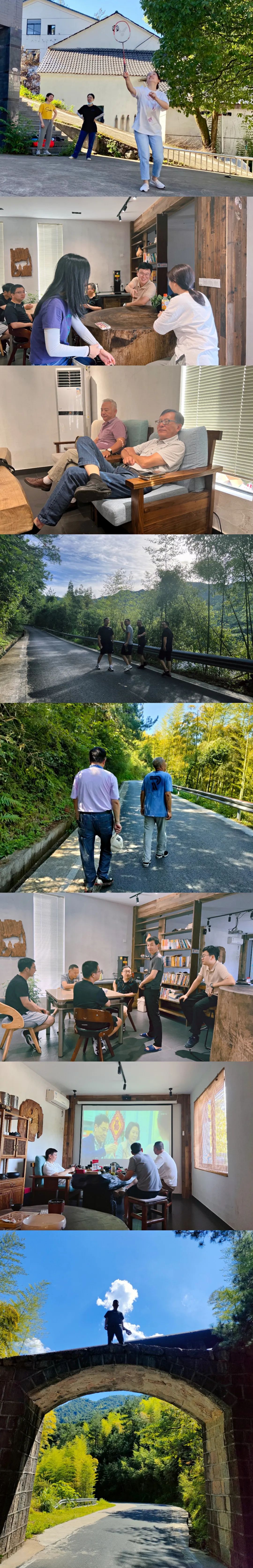 202307062110.jpg 202307062110.jpg