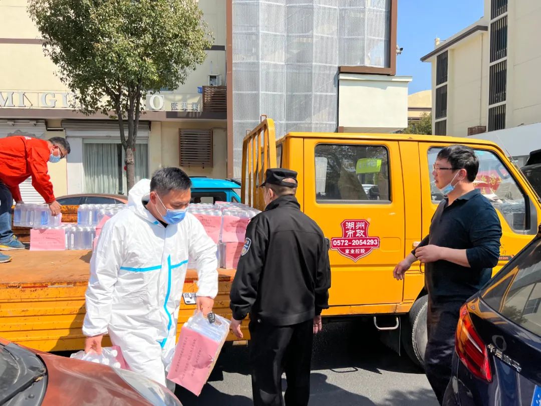 202307064098.jpg 202307064098.jpg