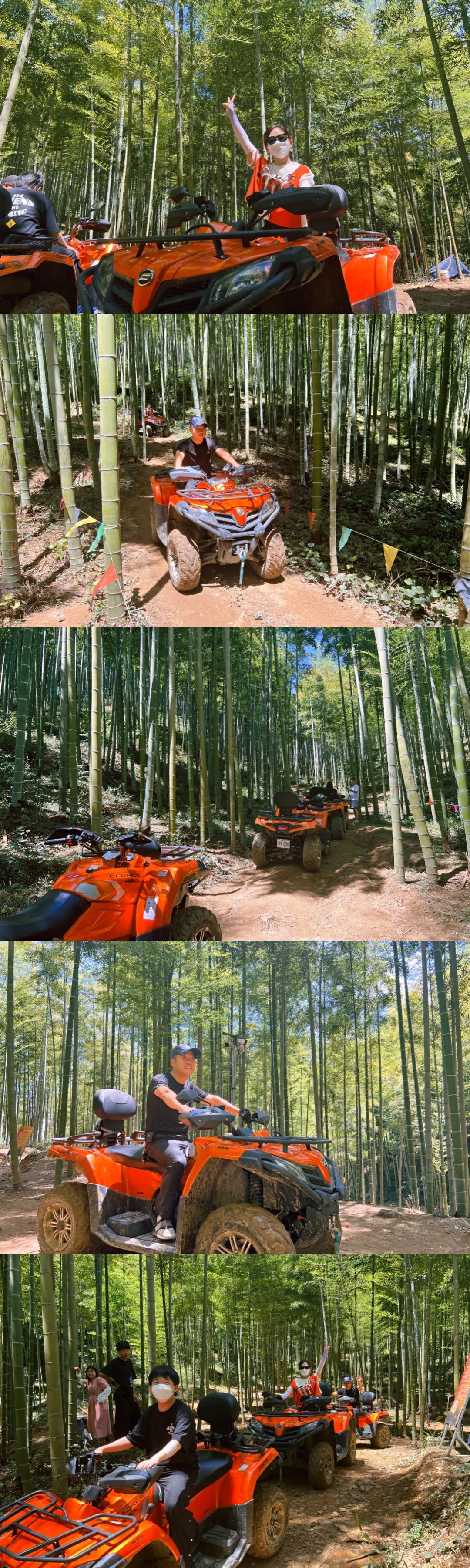 熱烈慶祝浙江家業(yè)控股集團(tuán)成立二十九周年！