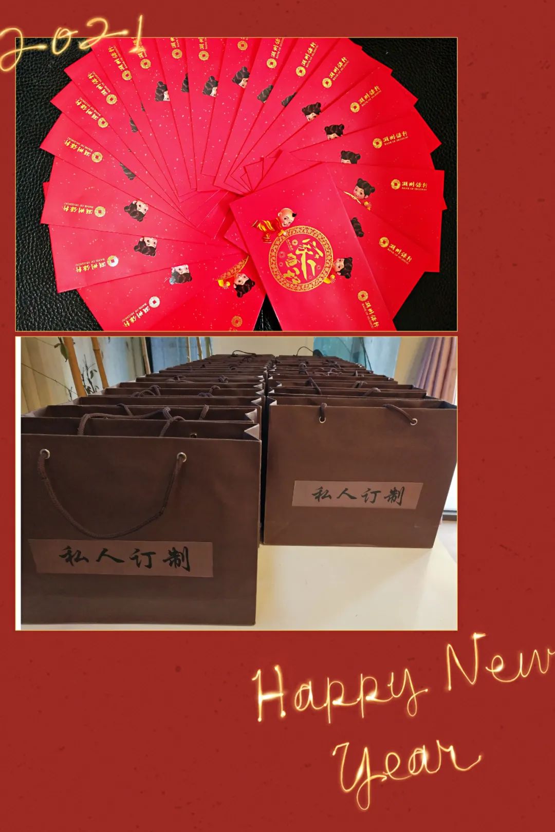 您的奉獻(xiàn)，我們記得----湖州市政組織2020年度退休工人慰問(wèn)活動(dòng)